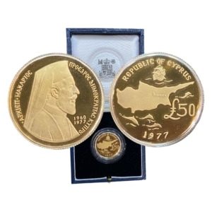 1977 Cyprus 50 Pounds Makarios gold proof cased Ξένα νομίσματα